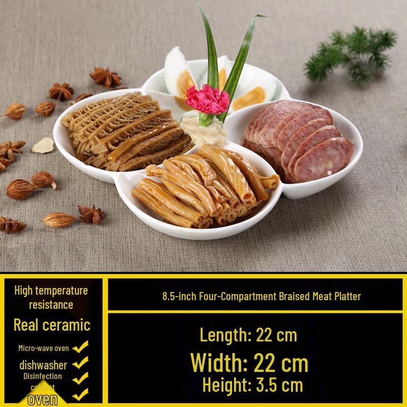 Sweet Elegant White Ceramic Dinner Plate