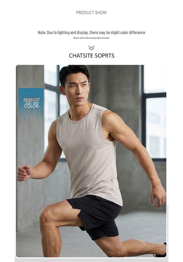 Men's Quick-Dry Elastic Training Vest - Ice Silk, Sleeveless, Loose Fit, Round Neck Top