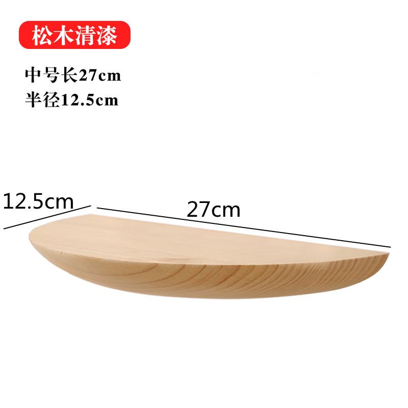 Wandregal, Wandmontage, Lagerregal aus Holz, Lagerhalter, Wandständer, dekorativer Ständer, Home Storage Organizer Regale