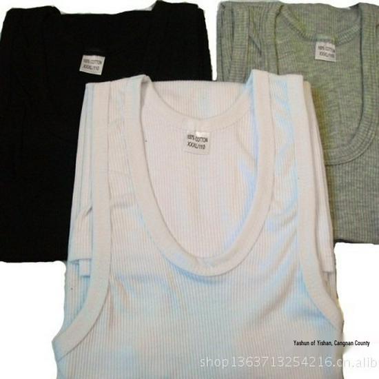 Pánská přiléhavá bezrukávová vesta s kulatým výstřihem - Prodyšná, elastická, jednobarevná letní sportovní vesta