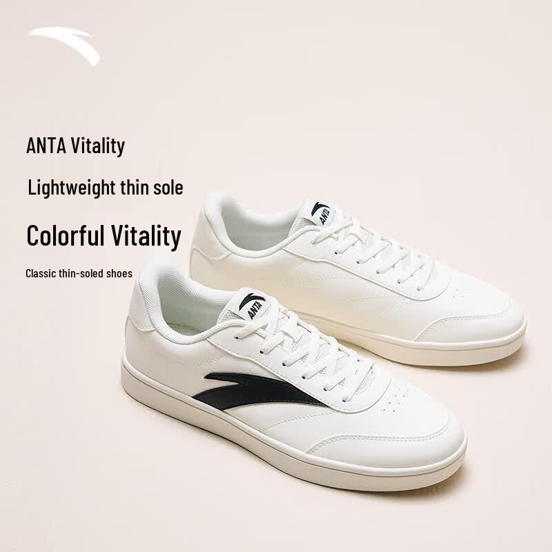 Anta Men's Casual Skate Sneakers