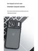 Magnetic Qi Armor Airbag Anti-Drop Frosted Case for iPhone 17 Pro Max