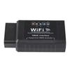 Elm327 Wifi Obd Obdii Auto Car Diagnostic Scan Tool Scanner For Ios Android