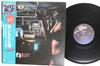 LP-Schallplatte REO SPEEDWAGON Hi Infidelity 253P258 EPIC 1980 Japan Obi Rock Gebraucht