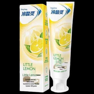 Lengsuanling Fresh Breath Gum Care Anti-Sensitive Toothpaste