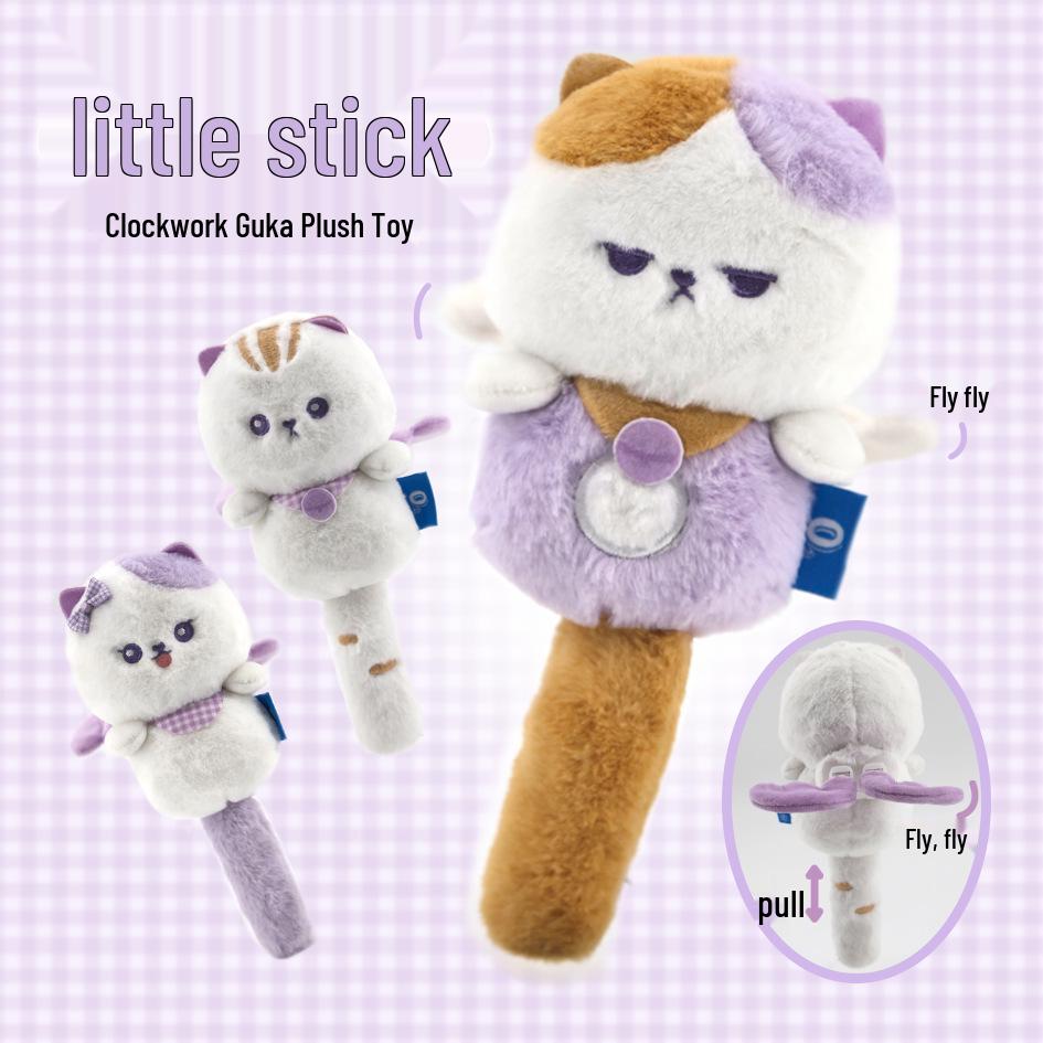 

Cute Cat Decompression Toy with Wings and Vibration 19*10*11cm