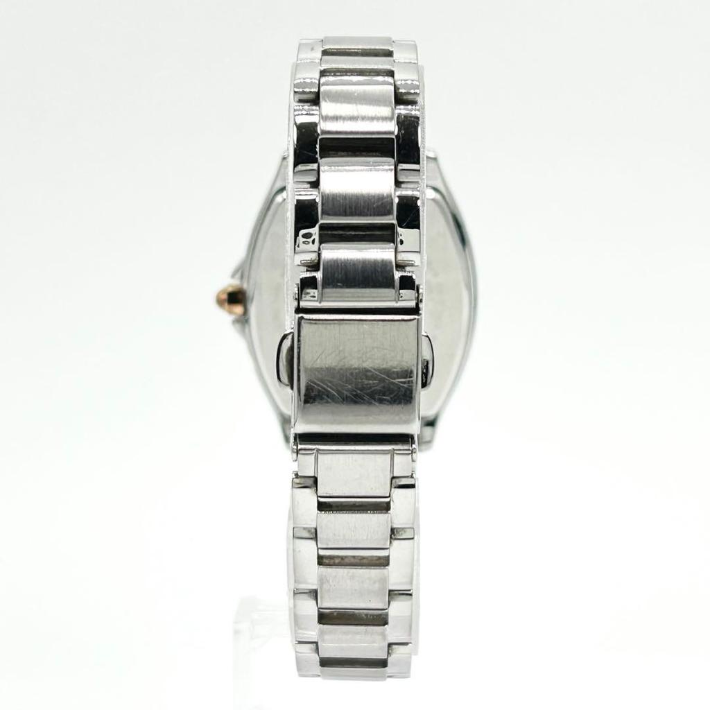 Used CITIZEN xC Eco-Drive Radio-Controlled Watch
