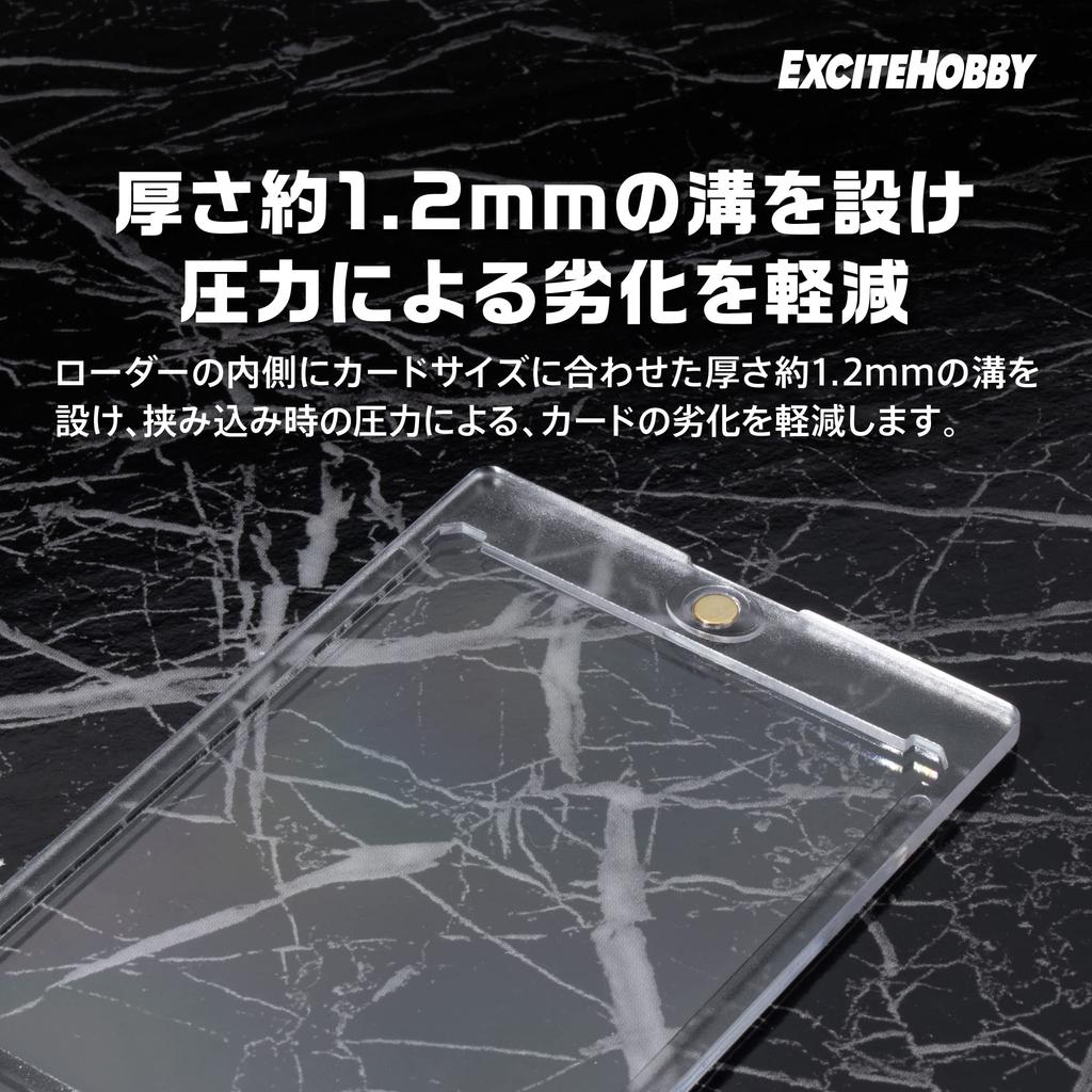 EXCITEHOBBY Kortladdare Set om 5 35PT Magnetisk Laddare Klar UV-skydd Förvarad i Sleeve Display Magnetisk Hållare med Magnetisk Öppning och Stängning
