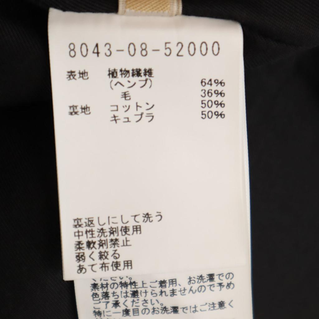 Nigel Cabourn made in Japan Long length skirt 10 Black series Women Used