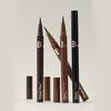 BANILA CO Powerproof Pen Eyeliner 4Colors