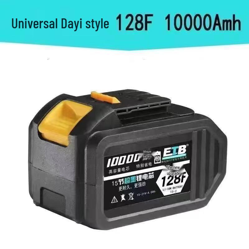 Universal 48V-88V Electric Wrench and Angle Grinder Set with Lithium Battery
