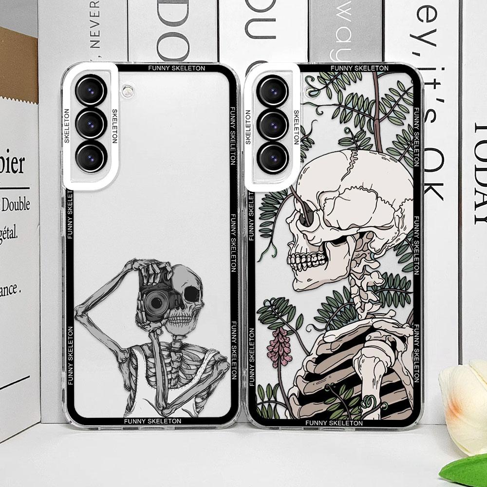 Artistic Funny Skeleton Skull Phone Case for Samsung Galaxy S25 S24 S23 Ultra S22 Plus S21 FE 5G Clear Soft Covers Couple Fundas