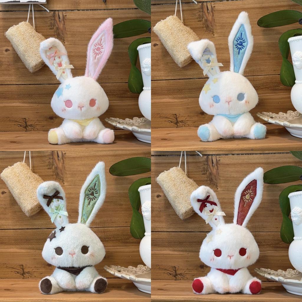 Zodiac Rabbit Plush Toy With Pp Cotton Filling For Kids And Collectors