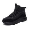 New Mid-top Wear-resistant and Non-slip Winter Outdoor Cold-resistant Velvet Warm Cotton Shoes