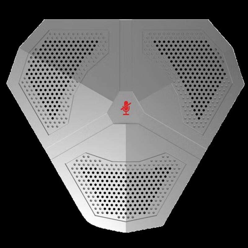 

Hexmeet MC20-s Conference Video Terminal (CN version)