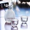 UO SO Japanese Style Glass Sake Warmer Set