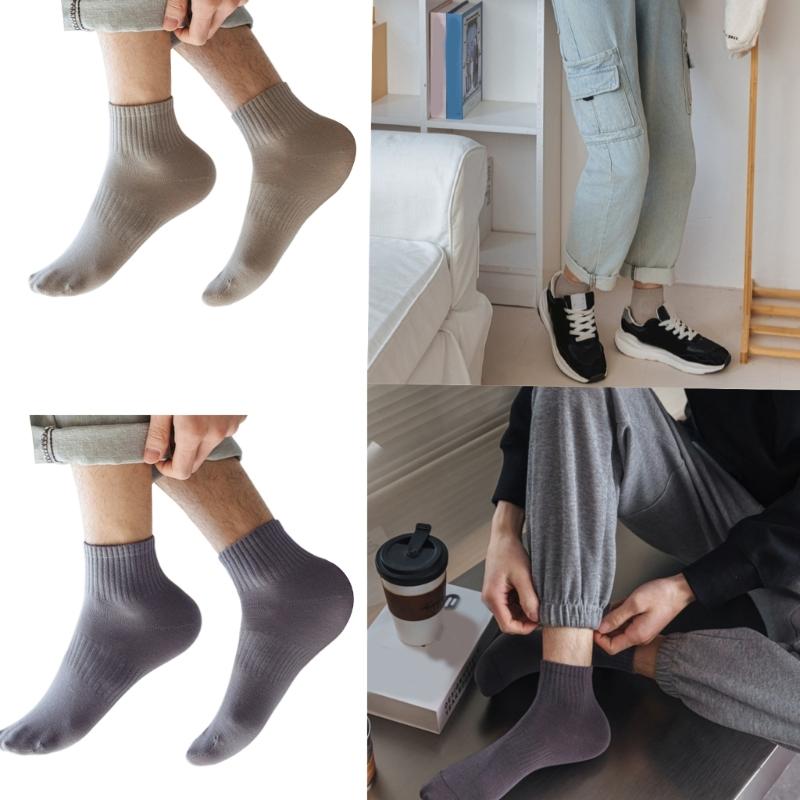 Mens Athletic Basic Solid Color Cotton Crew Socks Moisture Wicking Running Elastic Cuff Short Tube Ankle Socks for Men