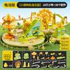 New Cute Refueling Duck Climbing Stairs Acousto-Optic Electric Series Duckling Rotating Slide Track Interactive Children'S Gifs
