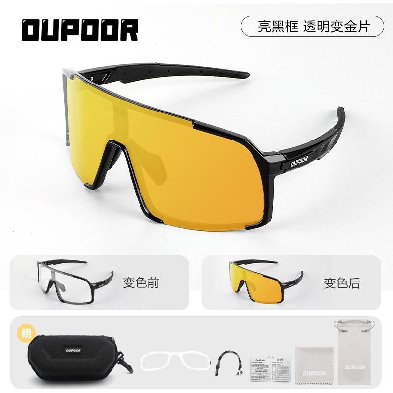 Cycling Glasses Day and Night Running Sports Mountaineering Windproof Bicycle Goggles Men and Women