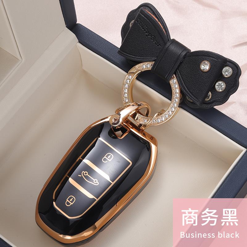 TPU Car Key Case Cover Protect Shell Bag For Peugeot 2008 3008 4008 5008 308 408 508 Citroen C1 C2 C4 C6 C3-XR Picasso Grand DS5