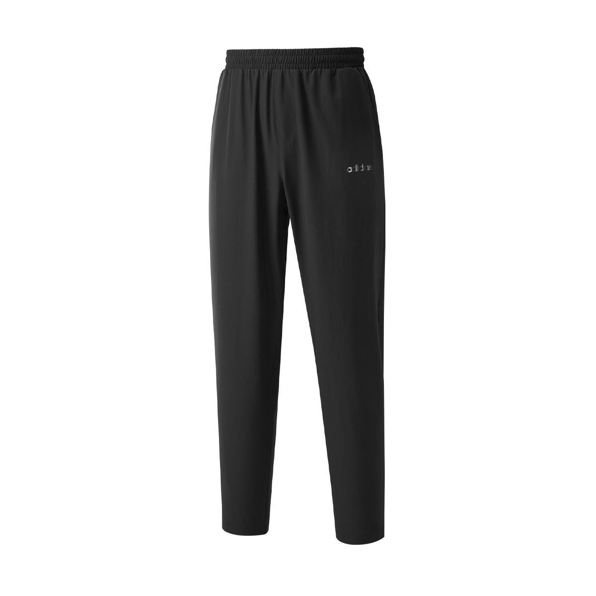 Adidas Simple Solid Color Lace-Up Mid-Rise Casual Pants Men bottoms KQ5308 S