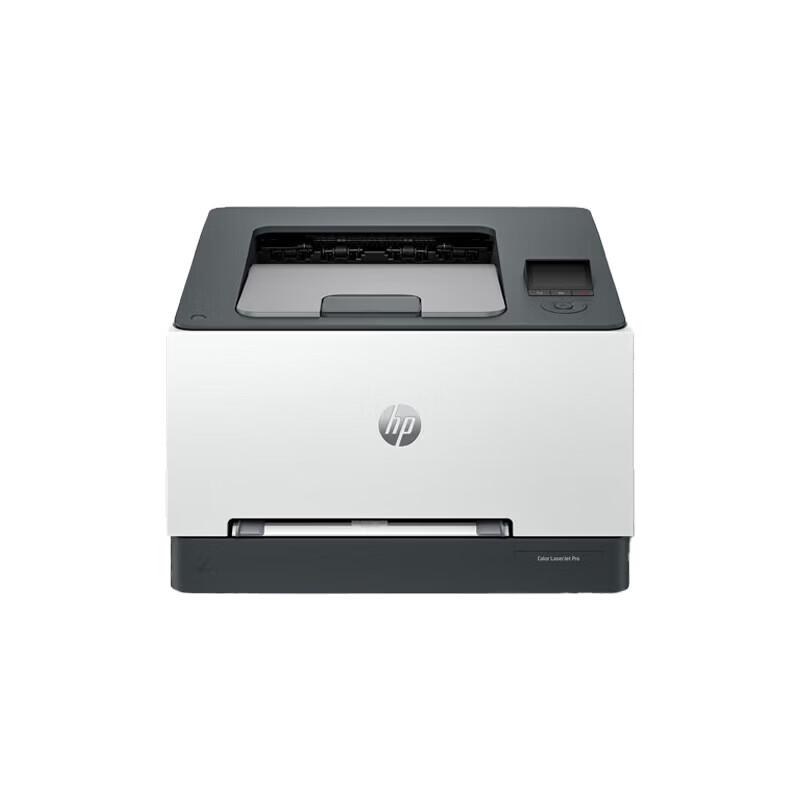 HP 3288dw Color Laser Wireless Duplex Printer CN Plug (adapter Included)
