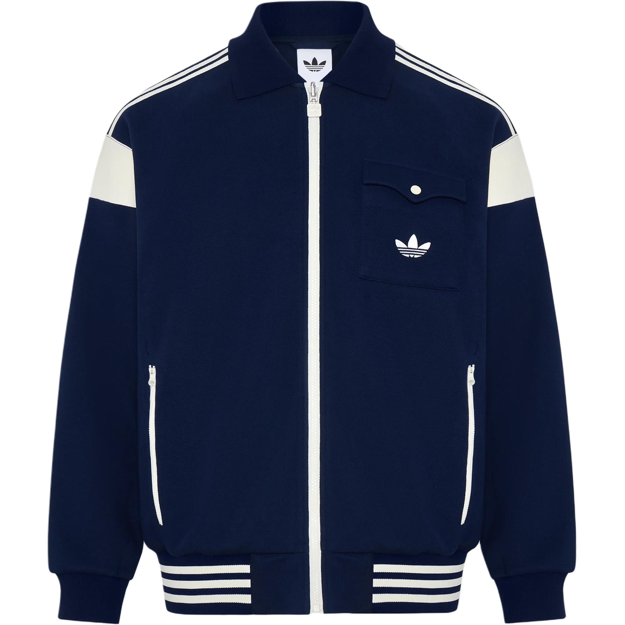 Adidas Originals Krāsu Bloku Svītraina Brīva