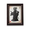 Xi'an Shadow Puppet Wooden Photo Frame Souvenir 