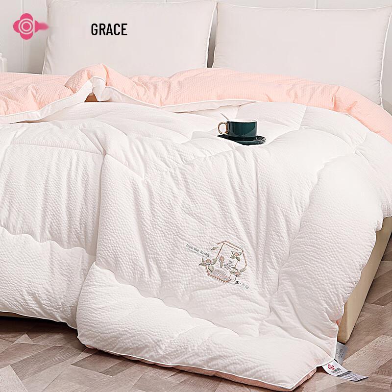 Grace JLY-YHK015 Tea Polyphenol Sleep Comforter
