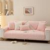 Plush Solid Color Stone Pattern Sofa Cushion Winter Thickened Non-Slip Quilted Cushion Simple Modern Sofa Cover Cover Cloth