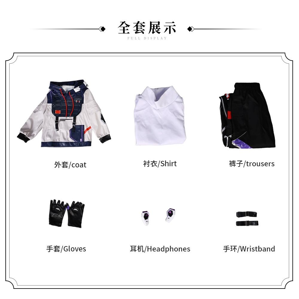 

Game VALORANT Iso Cosplay Costume Uniform Halloween Carnival Party Christmas Play Role Clothes Clothing XXXL