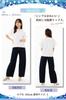 And Cut and Sewn for Short Crew Round Short White White Cut and Sewn L [Fiorior] [Soft Comfortable] T-shirt, Ribbed, Women, Sleeves, Casual, Plain,