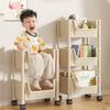 Kitchen Storage Rack Trolley Bookshelf Kitchen Corner Narrow Slit Storage Cabinet Bathroom Living Room Home Organizer