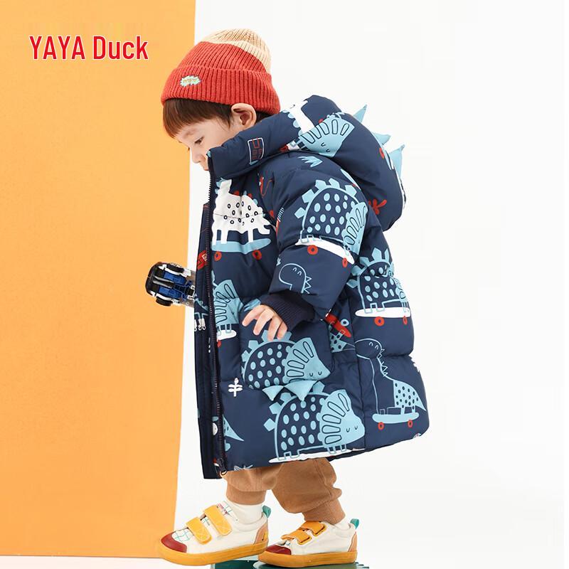 Duck Duck Kids 2025 Winter Mid-Length Down Jacket 90