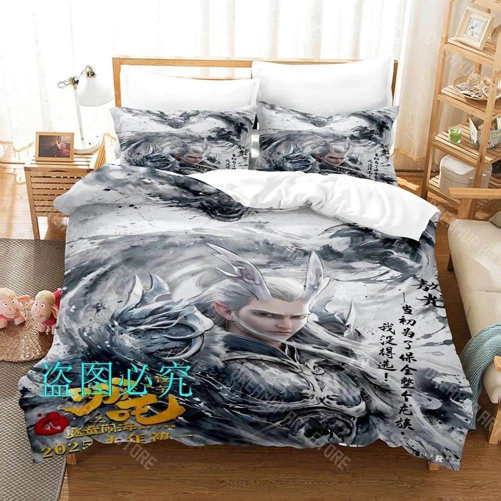 3D Print Nezha 2 Anime Bedding Set Single Twin Full Queen King Size Bed Set Adult Kid Bedroom Duvetcover Sets