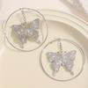 1 Pair of Vintage Luxury Alloy Butterfly Pendant Earrings for Women - Exaggerated Round Drop Design, Perfect for Daily Wear & Parties, Ideal Gift, Par