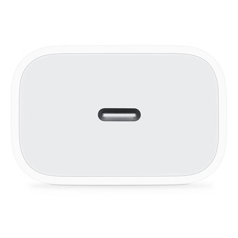 Apple 20W USB-C Power Adapter & 1m USB-C Cable Set