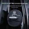 Changan CS75 Silicone Door Lock Cover – Anti-Rust, Dustproof, Cushioning, Shock Absorption Decorative Protector