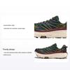 HOKA Mafate Speed 2 Mountain View Outer Space Unisex Tenisky Zelené 1126851-MVOS