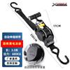 Automatic Retrieval Tensioner Bundle Strap Car Motorcycle Self Drive Luggage Fixing Strap