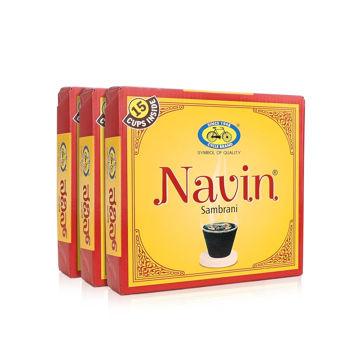 

Cycle Pure Navin Sambrani Dhoop Cups for Pooja Pack of 3 with (15 Cups) total 45 cups Natural Guggal Loban Cones and Burner Plate