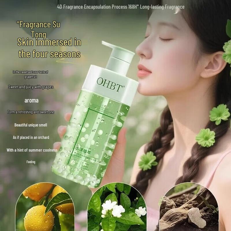OHBT Sea Salt Amino Acid Refreshing Shower Gel