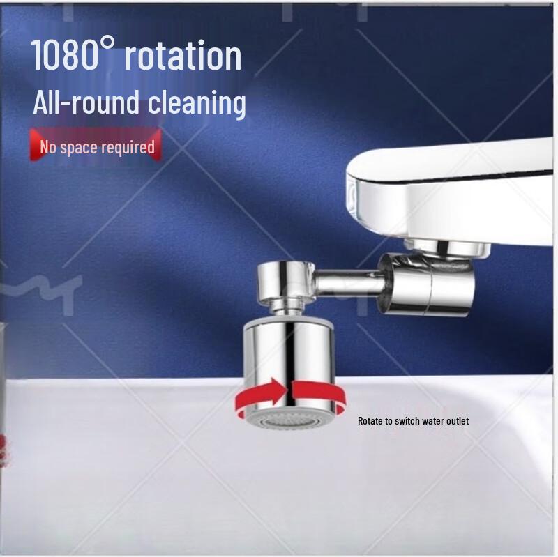 TLXT Robotic Arm Faucet Aerator Extender