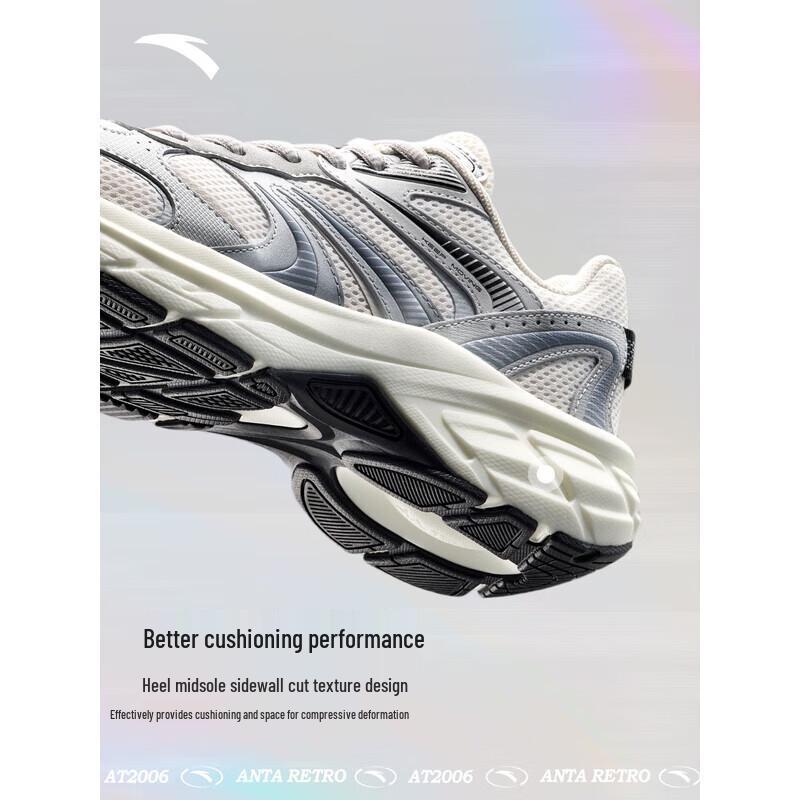 Anta Women's Retro Silver Running Shoes