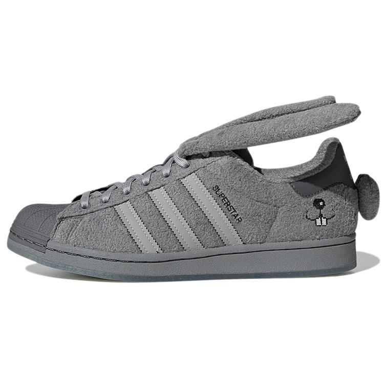 adidas Melting Sadness x Superstar Grey Bunny Men s GZ6989 EU 38