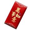 6pcs Traditional 2025 Snake Year Red Packets Hongbao Lucky Money Bag  Bonus