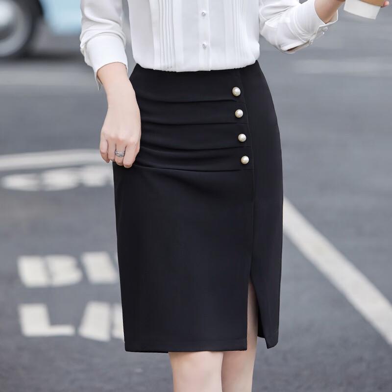 Women's High-Waisted Side Slit Pencil Skirt