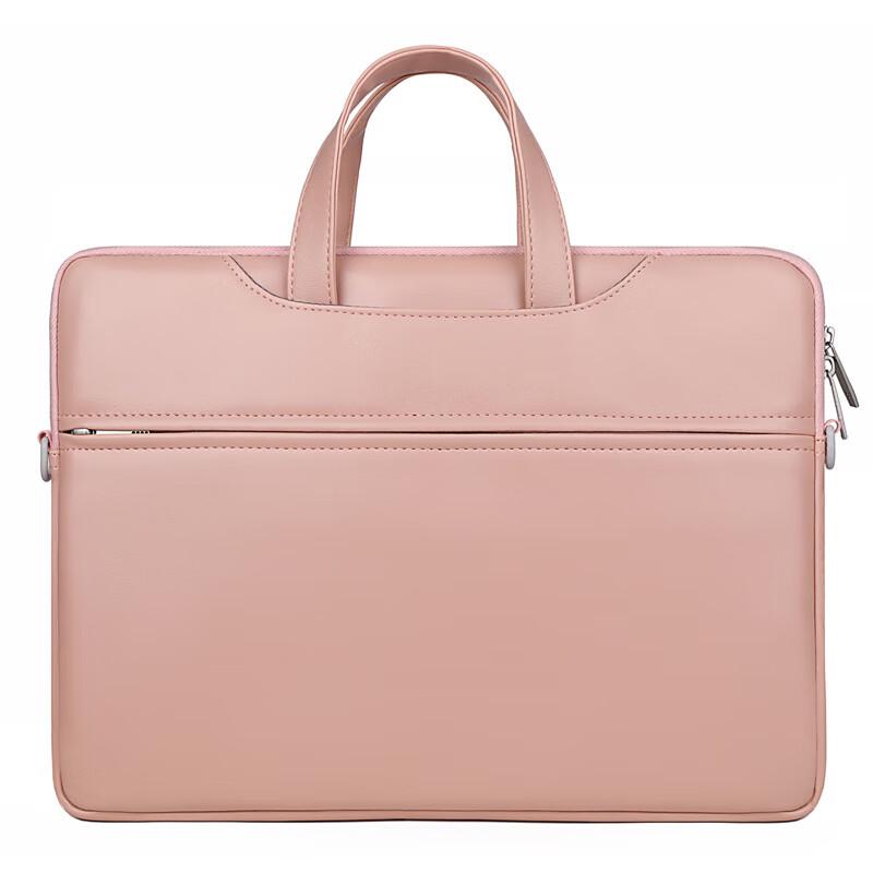 Lishen Minimalist Laptop Carrying Bag