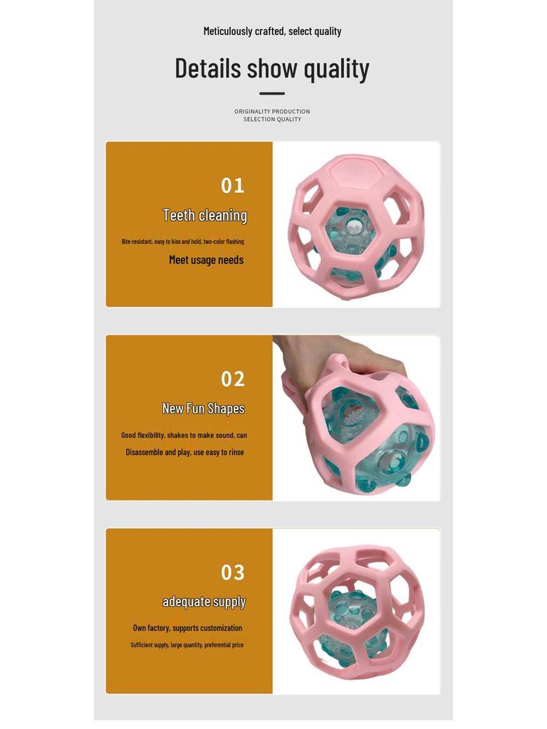 Two-Color Flashing Hollow Dog Toy with Shaking Sound and Splittable Design