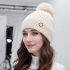 Women's Autumn & Winter Smiley Face Pom-Pom Knit Hat - Velvet Lined, Thickened, Cold-Proof, and Warm.